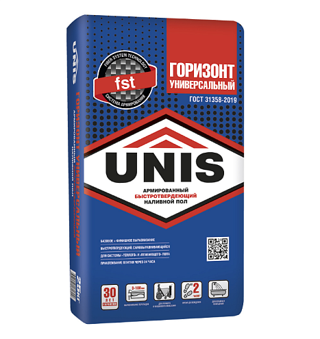 Наливной пол Unis ГОРИЗОНТ универсальный быстротвердеющий (3-100мм) 20кг: фотография 1