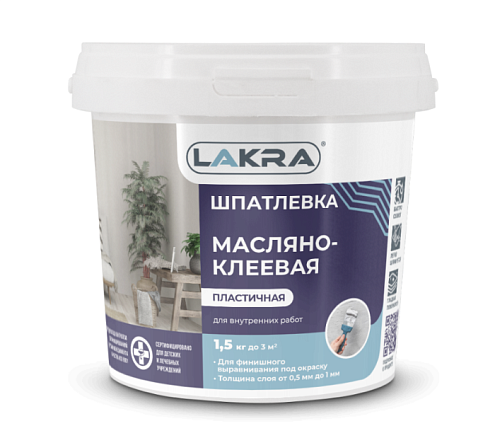 Шпатлевка масляно-клеевая Лакра 1,5кг: фотография 1