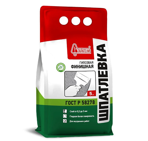 Шпатлевка гипсовая Старатели "Финишная"  5кг : фотография 1