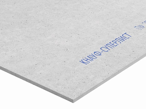 Гипсоволокнистый Кнауф-лист 2500х1200х10мм влагостойкий ФК: фотография 1