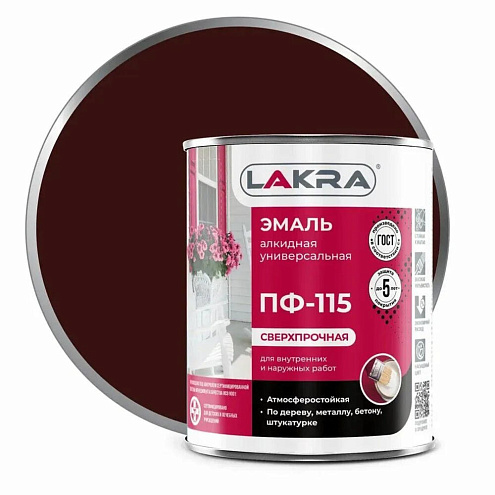 Эмаль ПФ-115 Лакра Шоколадно-коричневый 1кг : фотография 1