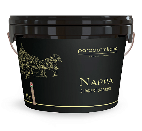 Декоративное покрытие PARADE Nappa с эффектом замши 2,5л: фотография 1