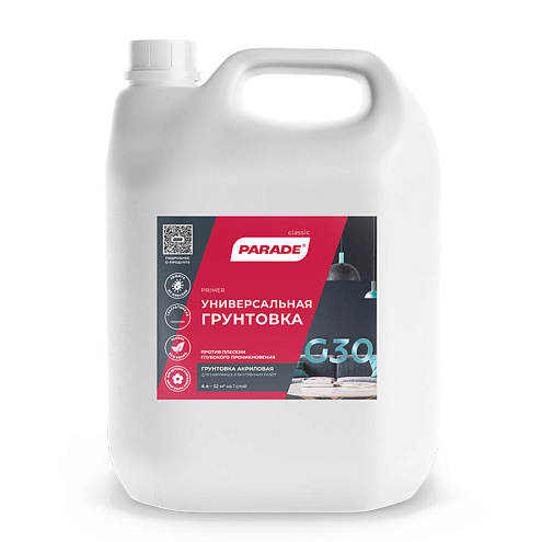 Грунт акриловый PARADE G30, 4л: фотография 1