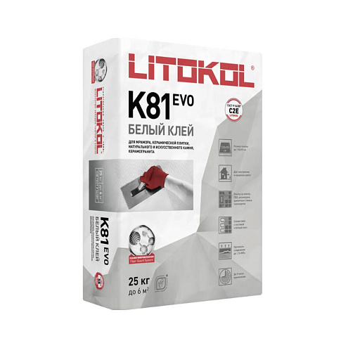 Клей для плитки, керамогранита и камня Litokol K81 белый класс С2 E 25кг: фотография 1