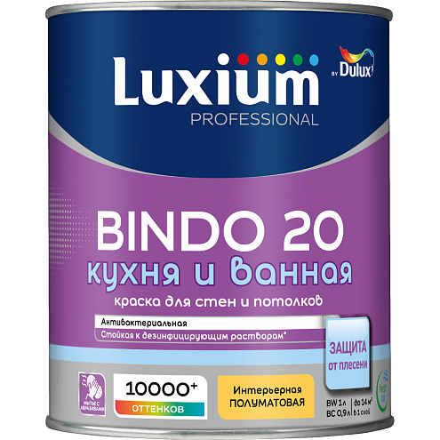 Краска Luxium Professional кухня и ванная Bindo 20 полуматовая BW 1л: фотография 1