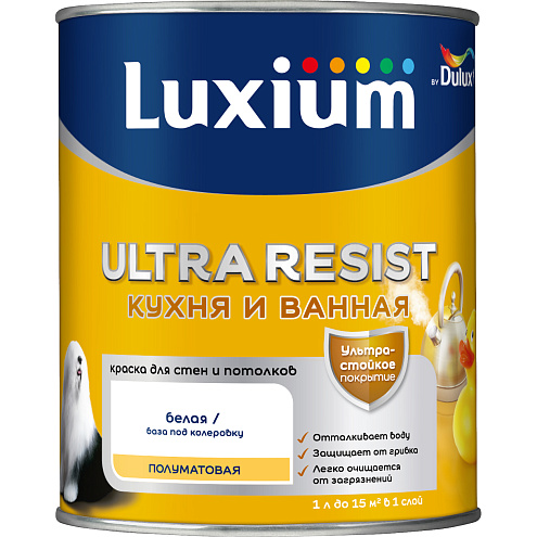 Краска ультрастойкая Luxium Ultra Resist Кухня и ванная BW, 1л "Эффект лотоса", полуматовая: фотография 1