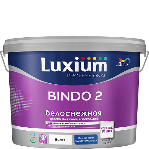 Краска Luxium Professional интерьерная Bindo 2 глубокоматовая 9л: фотография 1