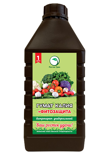 Органическое удобрение Универсальное, 1л: фотография 1