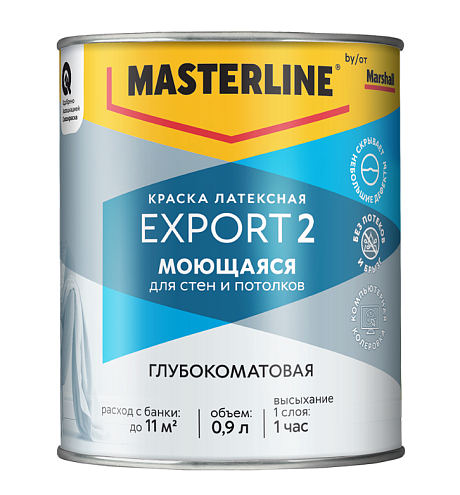 Краска Masterline by Marshall EX-2 Моющаяся глубокоматовая BW 0,9л: фотография 1