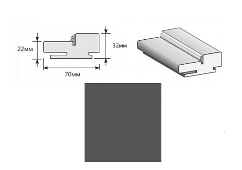 Коробка "Т" ПЭТ Stormy Silk МДФ 2070х70х32 (у,п): фотография 1