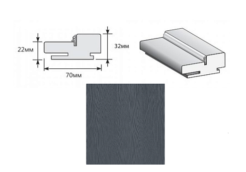 Коробка "Т" ЭКО Stormy Wood МДФ 2070х70х32 (у,п) M: фотография 1