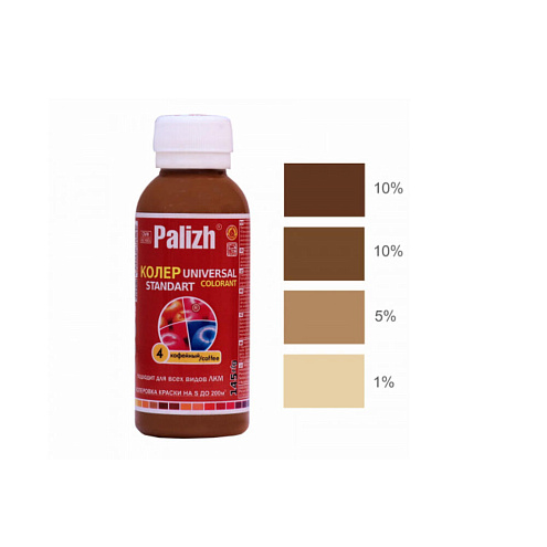 Краситель универсальный Палитра №04 100мл/145гр кофейный : фотография 1