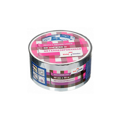 Лента металлизированная 50мм х 50м, 50мкм Klebebander: фотография 1