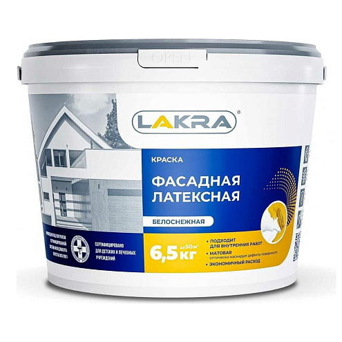 Краска Лакра фасадная латексная белоснежная  6,5кг: фотография 1