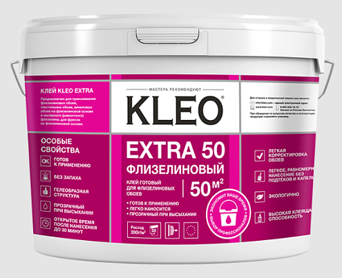 Клей обойный готовый  KLEO EXTRA 50 для флизелиновых обоев 10кг до 50м²: фотография 1