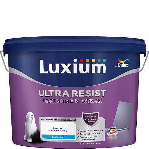 Краска ультростойкая Luxium Ultra Resist Гостинные и Офисы BW, 9л "Эффект лотоса" : фотография 1