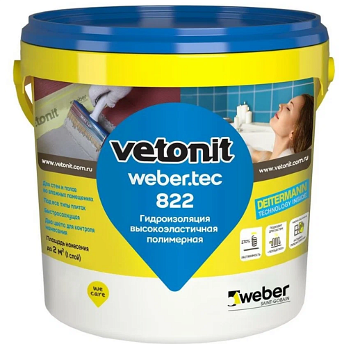 Эластичная полимерная гидроизоляция Vetonit Tec 822  1,2 кг  розовый : фотография 1