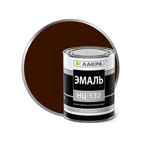 Эмаль НЦ-132 Лакра Коричневый  0,7кг: фотография 1