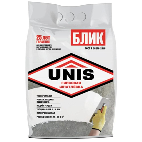 Шпатлёвка гипсовая Unis Блик  5кг: фотография 1