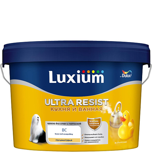Краска ультрастойкая Luxium Ultra Resist Кухня и ванная BC 2,25л "Эффект лотоса", полуматовая: фотография 1