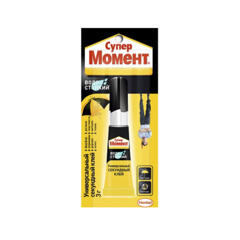 Клей Момент-Супер, водостойкий, 3гр: фотография 1