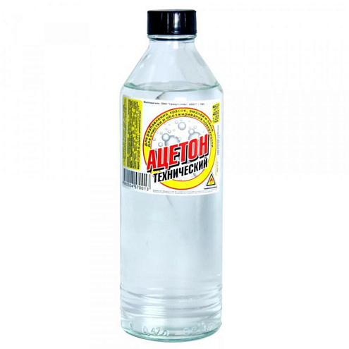 Ацетон, бутылка пэт  0,5л : фотография 1