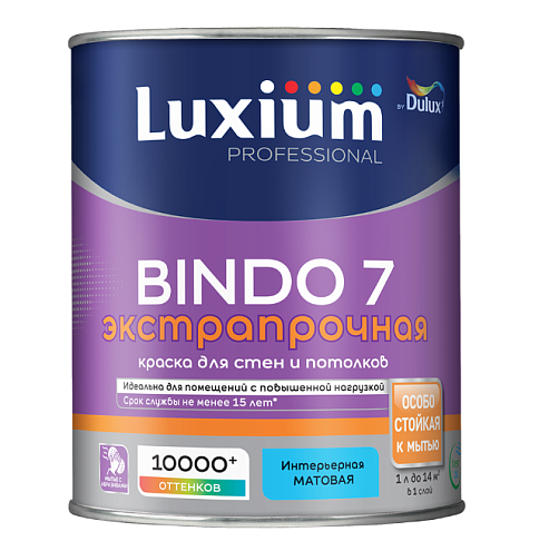 Краска Luxium Professional экстрапрочная Bindo 7 матовая  BC 0,9л: фотография 1