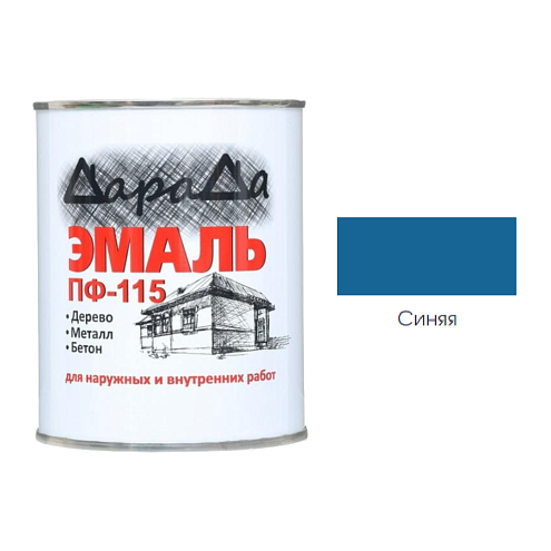 Эмаль ПФ-115 (ГОСТ 6465-76) «ДараДа», синяя 0,8кг: фотография 1