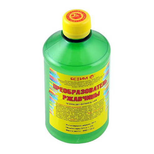 Преобразователь ржавчины 0,5л: фотография 1