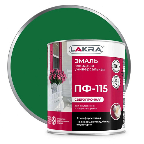 Эмаль ПФ-115 Лакра Зелёный 1кг : фотография 1