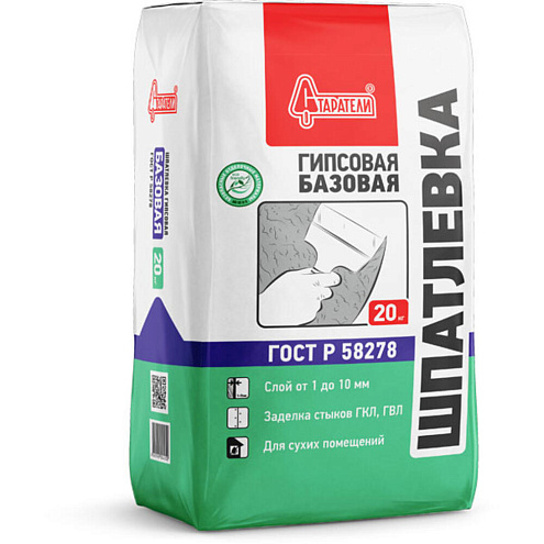 Шпаклевка Старатели гипсовая "Базовая" 20кг : фотография 1