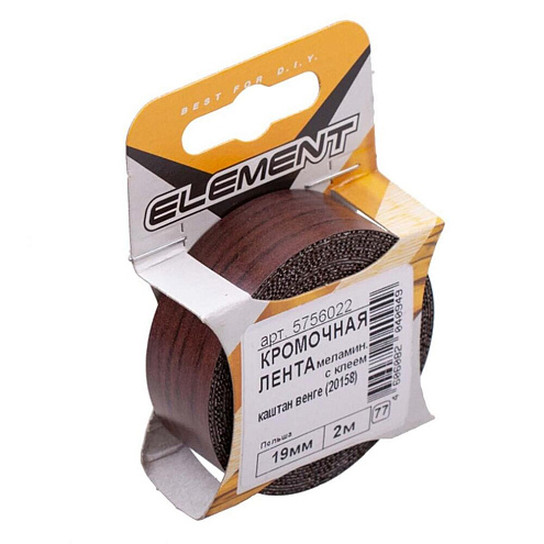 Кромочная лента меламиновая с клеем 19мм каштан венге, 2м  "Element": фотография 1