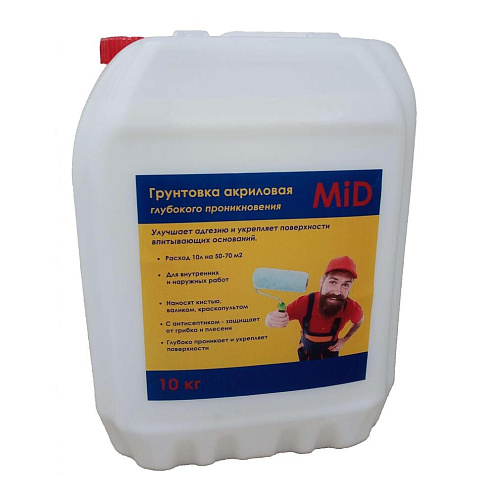 Грунтовка MID, глубокого проникновения, 10л: фотография 1
