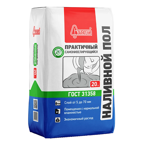 Наливной пол Старатели "Практичный" самонивелирующийся (5-70мм) 20кг : фотография 1