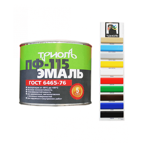 Эмаль ПФ-115 (ГОСТ 6465-76) «ТРИОЛЬ» Черный RAL9004,  1,8кг: фотография 1