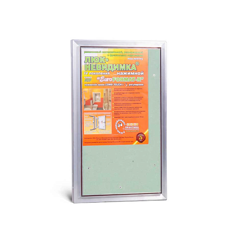 Люк под плитку Практика «Евроформат АТР» 300х500мм : фотография 1