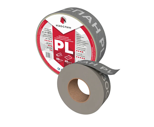 Лента соединительная Изоспан PL, односторонняя 50мм х 25м: фотография 1