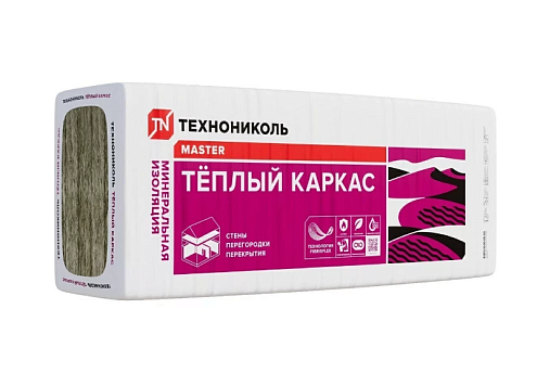 Плита минераловатная Технониколь 37PN Тёплый каркас 10-1200х610х50мм, 7,32м²/уп, 0,366м³/уп: фотография 1