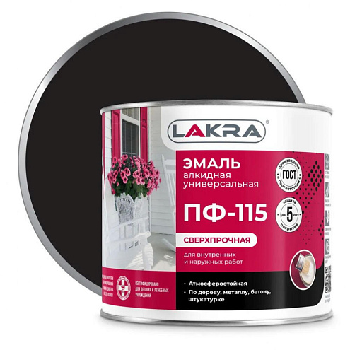 Эмаль ПФ-115 Лакра Черный 2,8кг : фотография 1