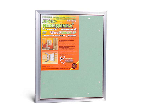 Люк под плитку Практика «Евроформат АТР» 400х500мм: фотография 1