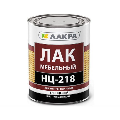 Лак НЦ-218 Лакра 0,7кг : фотография 1