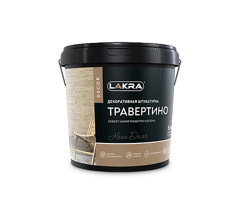 Декоративная штукатурка LACRA DECOR Травертино 5кг: фотография 1