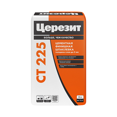Шпатлевка фасадная финишная Церезит СТ 225 белая 25кг: фотография 1