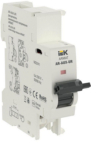 Расцепитель мин. напр. AR-AUX-UR 220...240В ARMAT IEK AR-AUX-UR-220: фотография 1