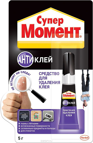 Антиклей МОМЕНТ, 5гр : фотография 1