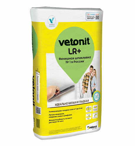 Шпатлевка финишная полимерная Vetonit LR+ 20кг: фотография 1