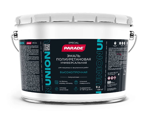 Эмаль полиуретановая Parade UNION универсальная, полумвтовая БАЗА А, 9л: фотография 1