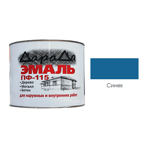 Эмаль ПФ-115 (ГОСТ 6465-76) «ДараДа», синяя 1,8кг: фотография 1