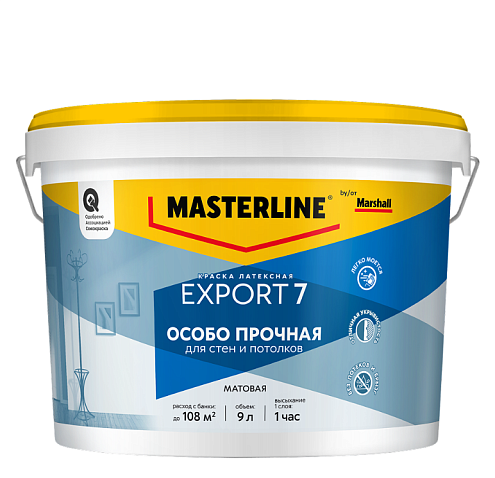 Краска Masterline by Marshall EX-7 Особо прочная матовая BC 9л : фотография 1