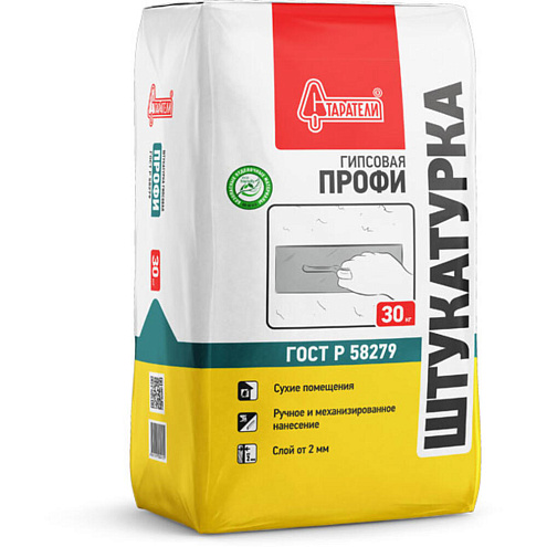 Штукатурка гипсовая белая Старатели "Профи" 30кг : фотография 1